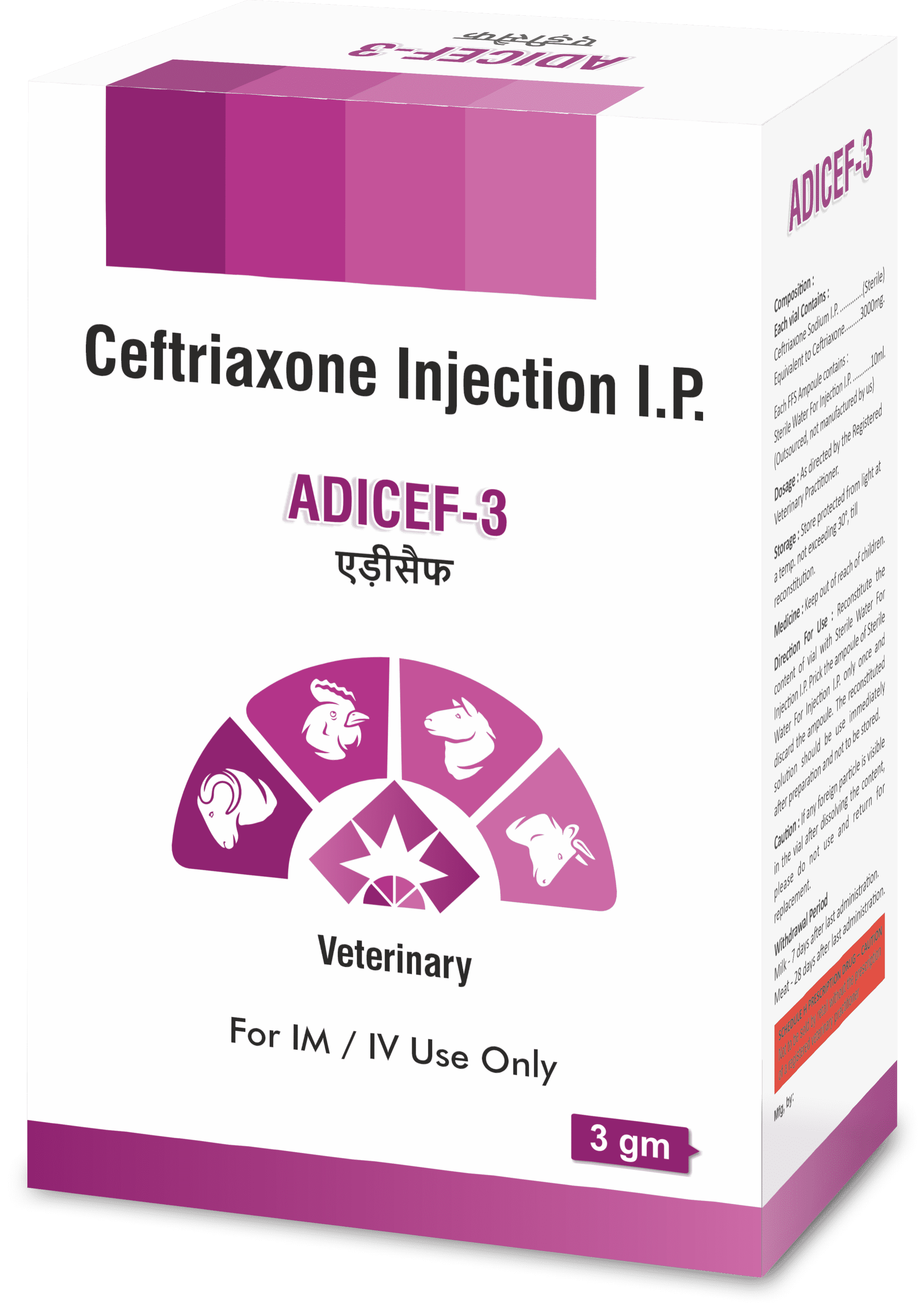 ADICEF-3 Injection