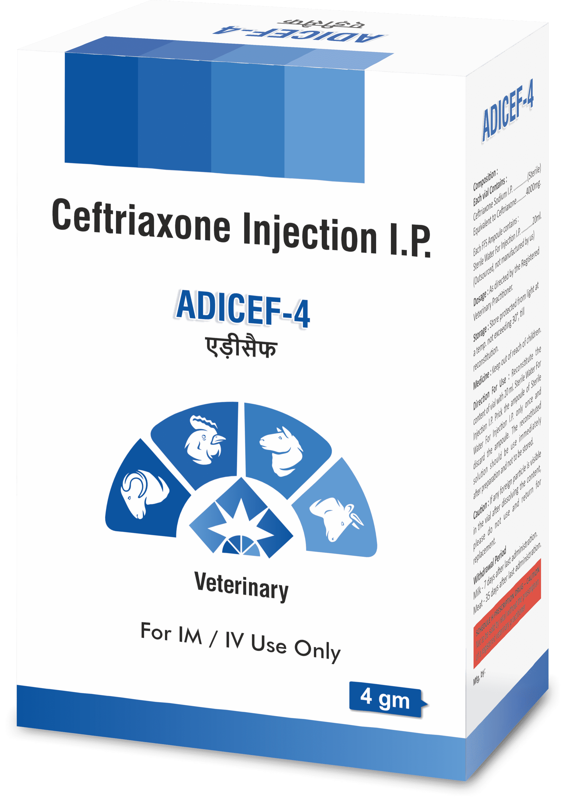 ADICEF-4 Injection