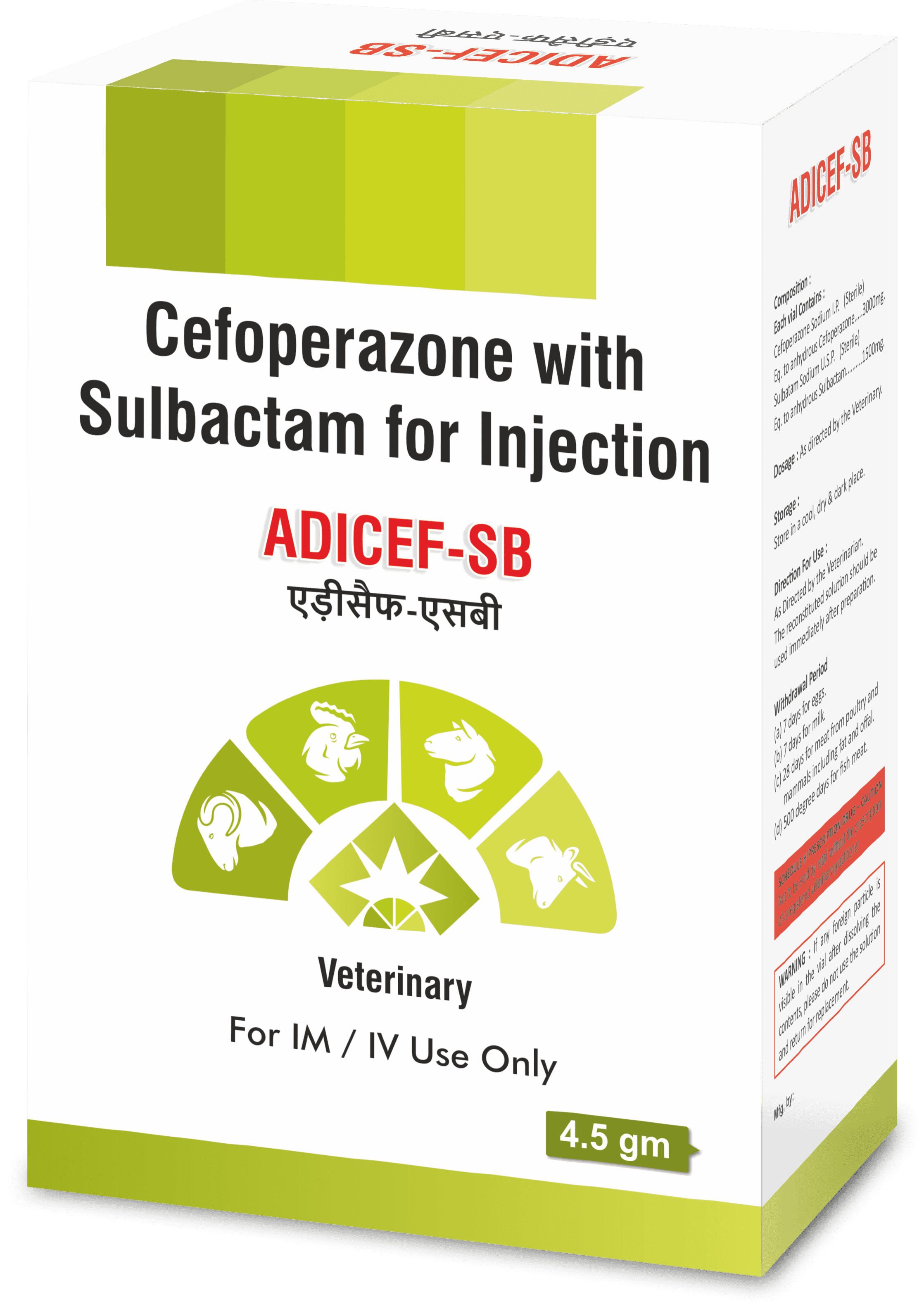 ADICEF-SB Injection