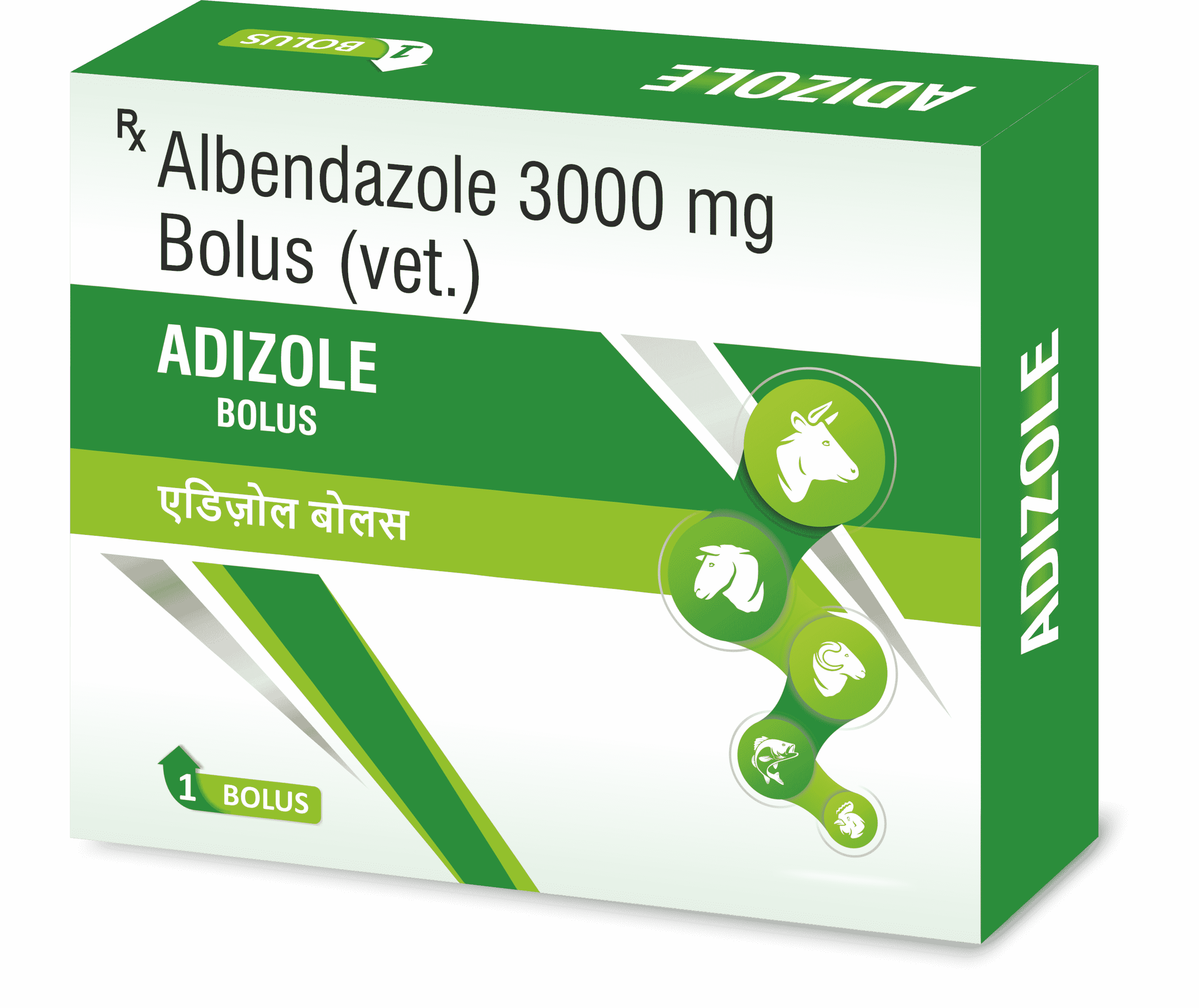 ADIZOLE Bolus