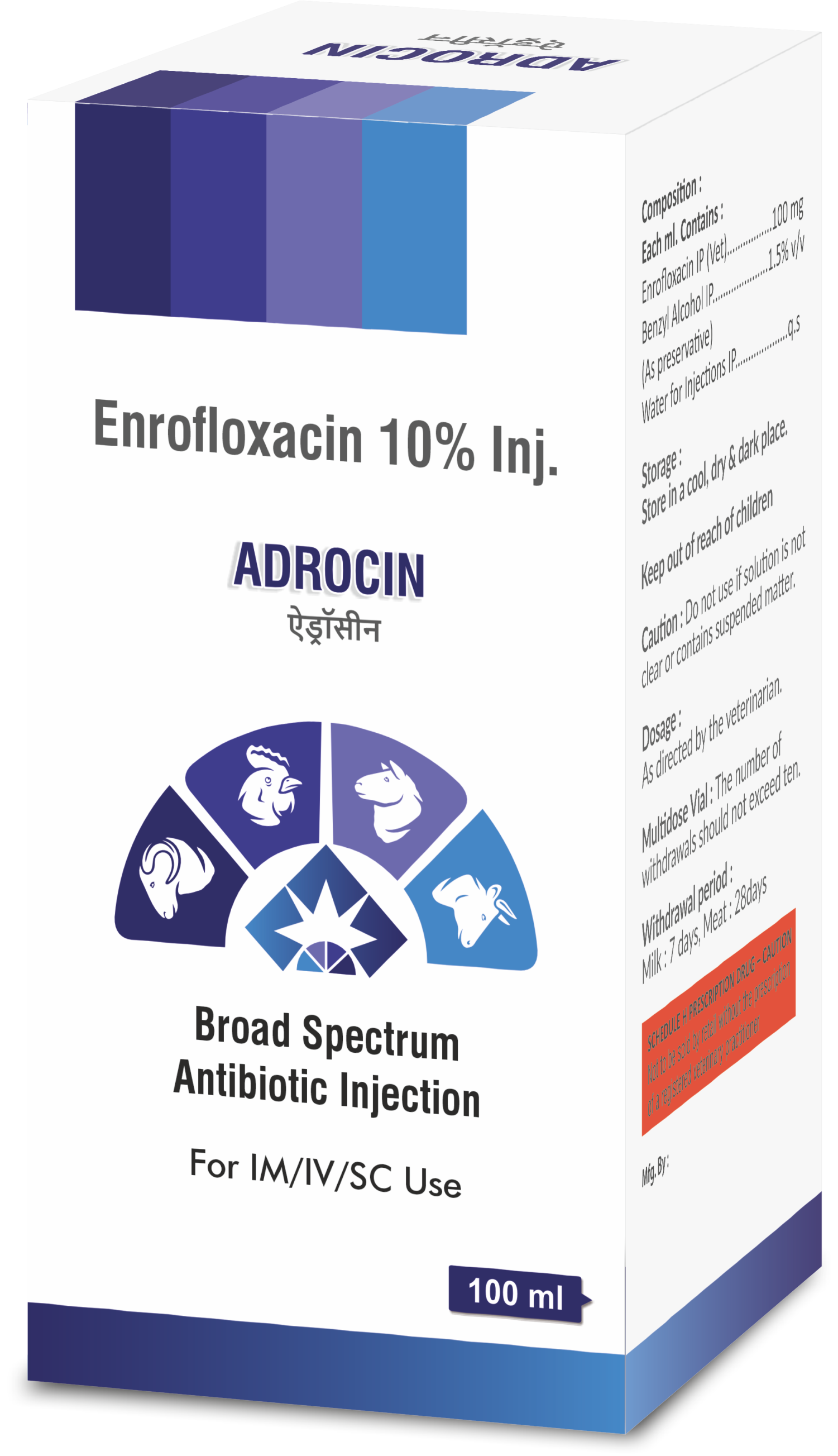 ADROCIN  Injection