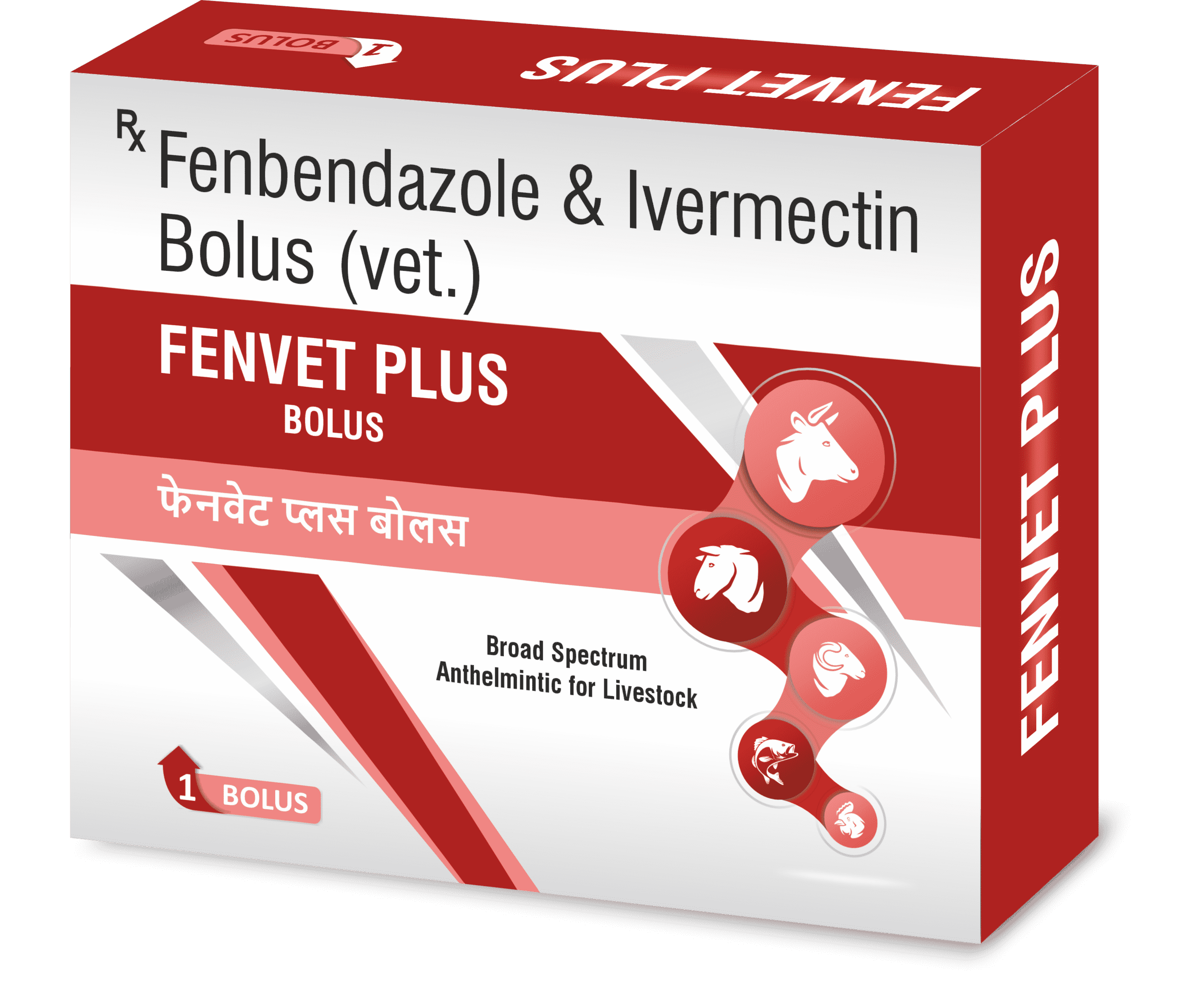 FENVET PLUS Bolus