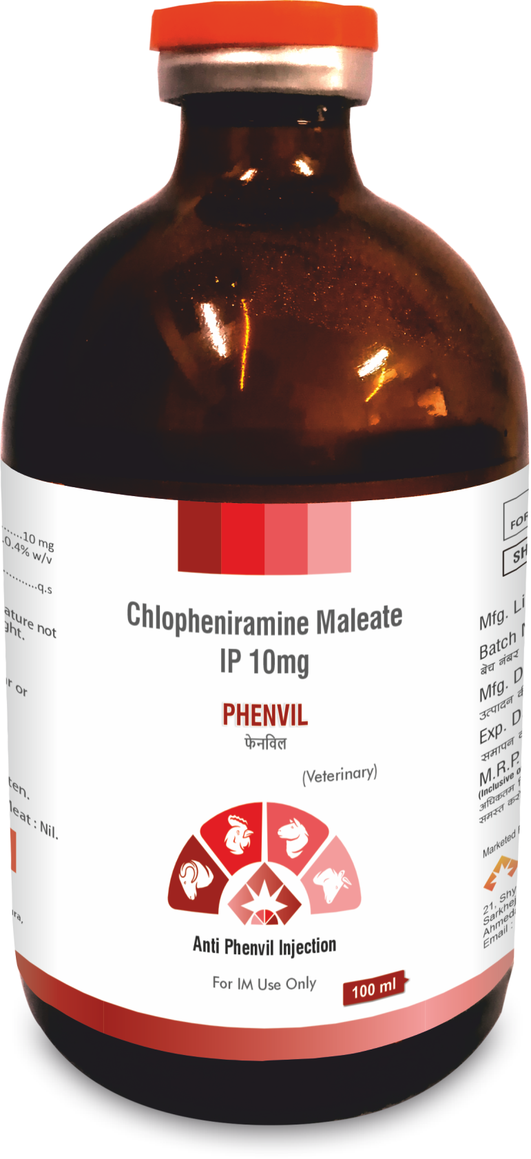 PHENVIL Injection