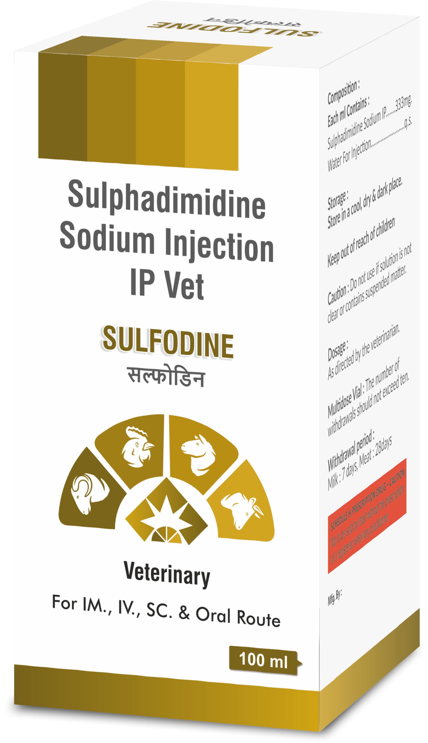 SULFODINE Injection